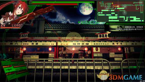 《死亡学校》浅草解谜攻略