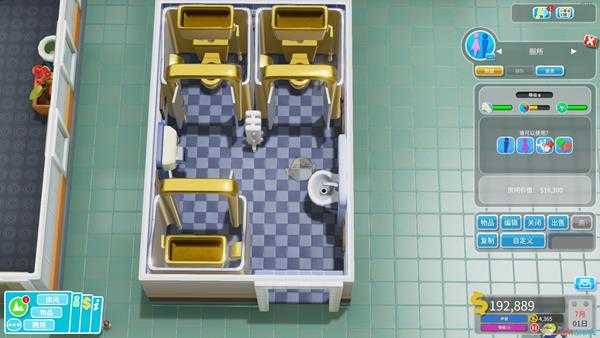 《双点医院》厕所布局介绍