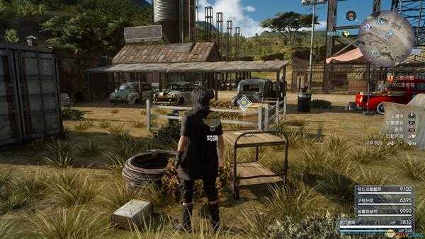 《最终幻想15》荒野营地资讯获得位置指南