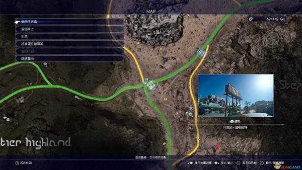 《最终幻想15》孤峰兰格维特资讯获得位置指南