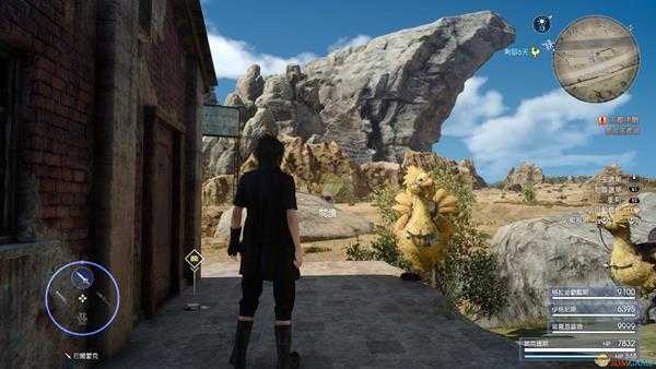 《最终幻想15》孤峰兰格维特资讯获得位置指南