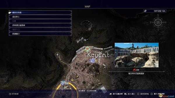 《最终幻想15》基加特利克壕沟遗迹资讯获得位置指南