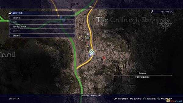 《最终幻想15》巴尔拔开采场遗址资讯获得位置指南