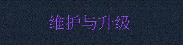 《广东之路》好玩吗 游戏特色玩法介绍