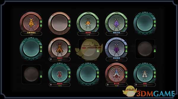 《太吾绘卷》挂件归元属性力道加成分享