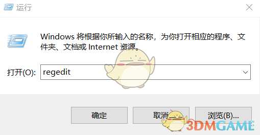 《激战花园》鼠标卡顿解决方法介绍