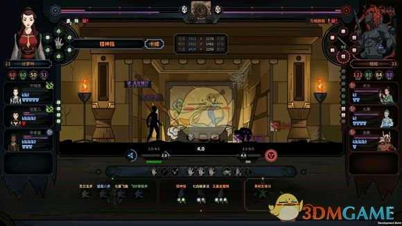 《太吾绘卷》挂件归元系功法的迅疾加成分享