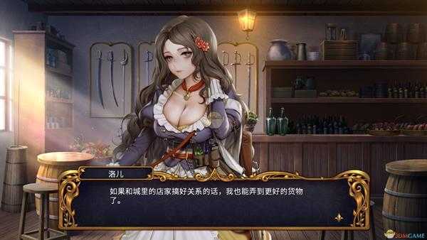 《圣女战旗》旅者的宝藏位置攻略