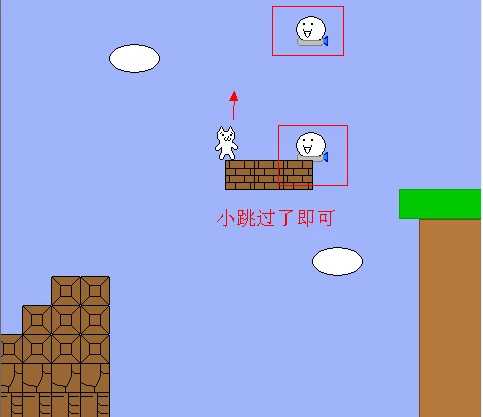 猫里奥第三关怎么过