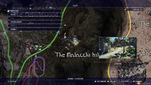 《最终幻想15》法席欧洞窟资讯获得位置指南