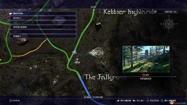 《最终幻想15》科斯达马克塔资讯获得位置指南