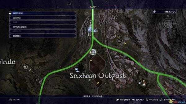 《最终幻想15》札克赛姆开垦地资讯获得位置指南