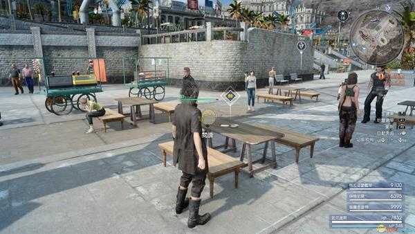 《最终幻想15》雷斯塔伦资讯获得位置指南