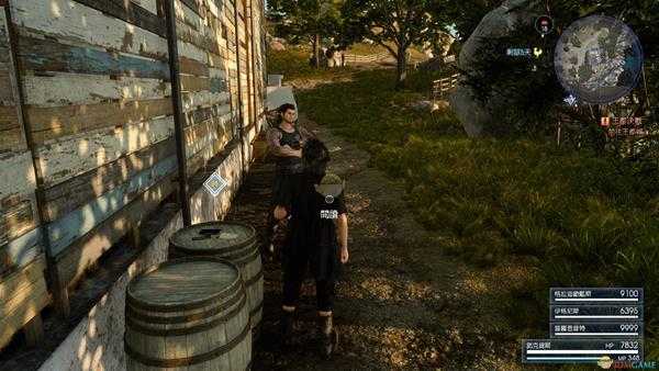 《最终幻想15》卡宴岬资讯获得位置指南