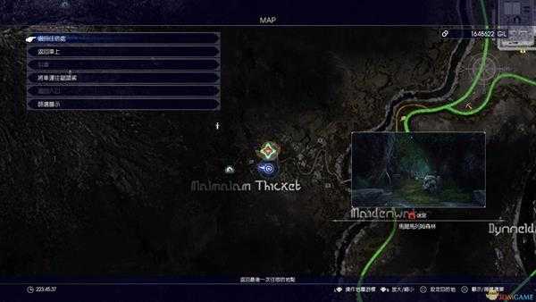 《最终幻想15》马尔马列姆森林资讯获得位置指南