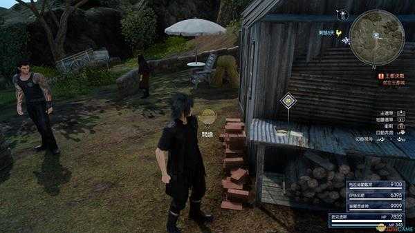 《最终幻想15》马尔马列姆森林资讯获得位置指南