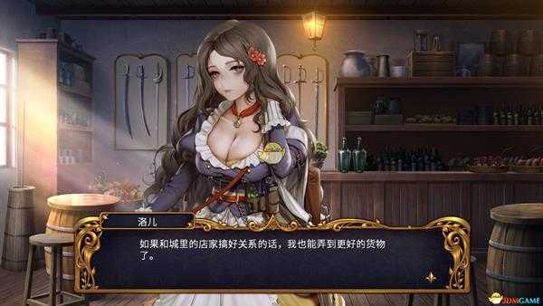 《圣女战旗》全人物满级属性图