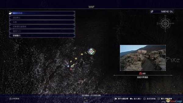 《最终幻想15》普提沃斯遗迹资讯获得位置指南