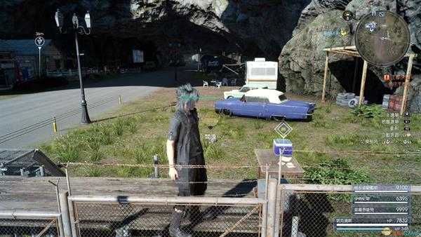 《最终幻想15》梅尔达希欧协会总部资讯获得位置指南