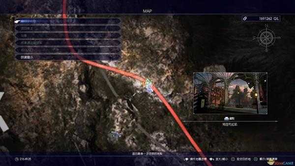 《最终幻想15》特涅布拉耶资讯获得位置指南