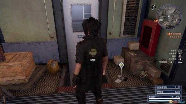 《最终幻想15》古洛布斯溪谷资讯获得位置指南