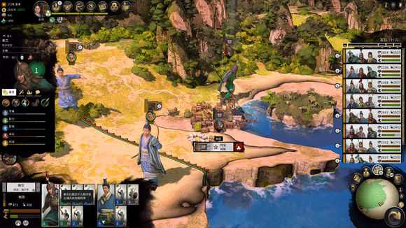 《全面战争:三国》国库刷取攻略分享