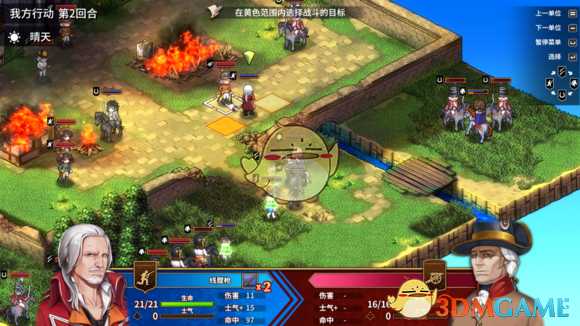 《圣女战旗》第五章无战败五回合双宝箱攻略