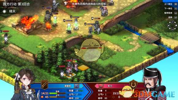 《圣女战旗》第五章无战败五回合双宝箱攻略