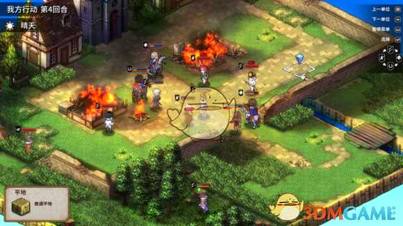 《圣女战旗》第五章无战败五回合双宝箱攻略