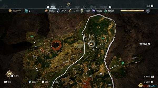 《刺客信条：奥德赛》黑帝斯的折磨全谜题陶片位置介绍