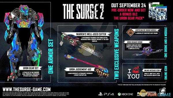 《迸发2》预购奖励内容介绍