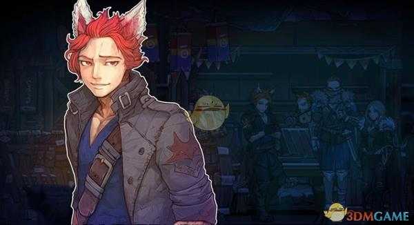 《圣铠：冰魂》NPC介绍