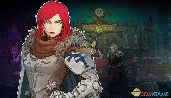 《圣铠：冰魂》人物议价属性作用介绍