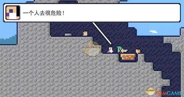 《朗克历险记（Reventure）》游戏玩法介绍