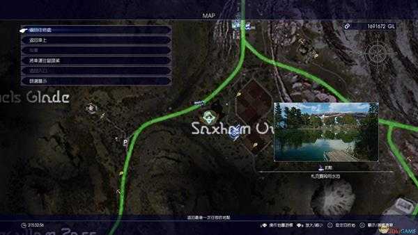 《最终幻想15》全奥尔加的手记位置指南