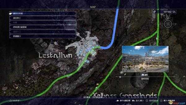 《最终幻想15》全奥尔加的手记位置指南