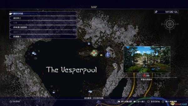 《最终幻想15》全奥尔加的手记位置指南