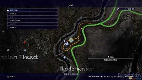 《最终幻想15》全奥尔加的手记位置指南