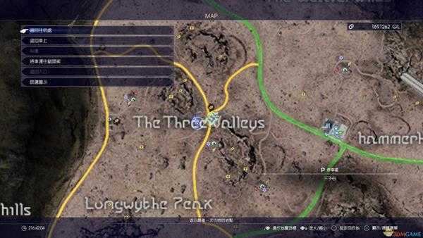 《最终幻想15》全奥尔加的手记位置指南