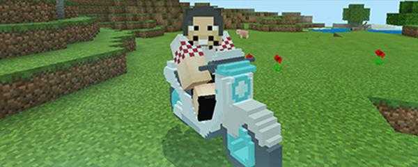 我的世界粒子效果指令