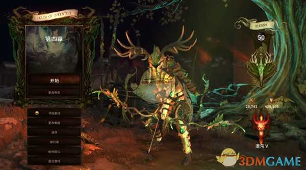 《战锤：混沌祸根》木精灵永恒女王套装BD分享