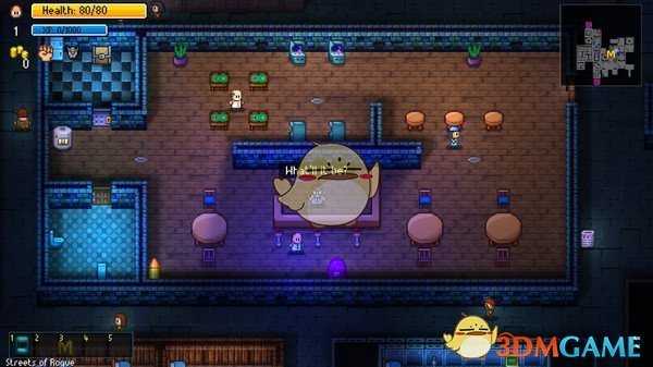 《地痞街区》贫民大任务奖励介绍