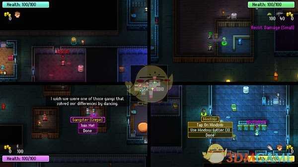 《地痞街区》吸血鬼大任务奖励介绍