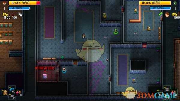 《地痞街区》变形人大任务奖励介绍