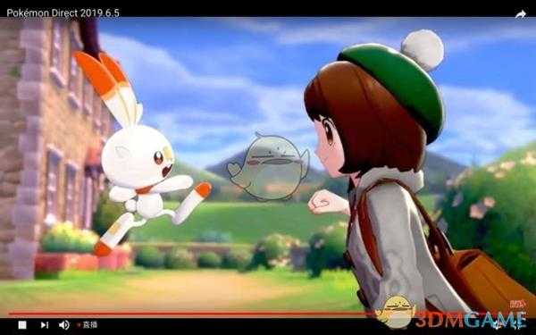 《精灵宝可梦：剑/盾》直面会内容汇总