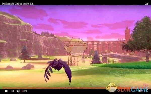 《精灵宝可梦：剑/盾》直面会内容汇总