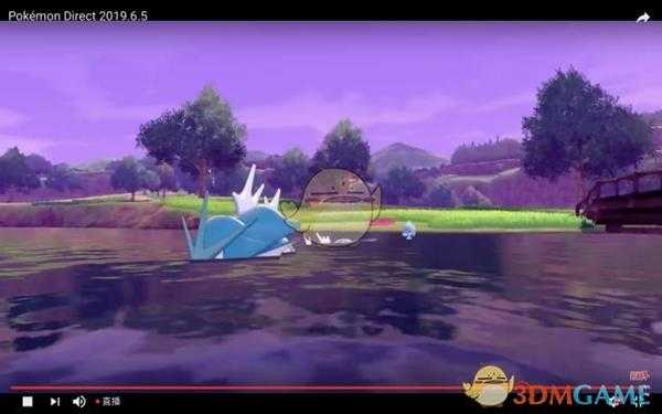 《精灵宝可梦：剑/盾》直面会内容汇总