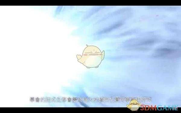 《精灵宝可梦：剑/盾》直面会内容汇总