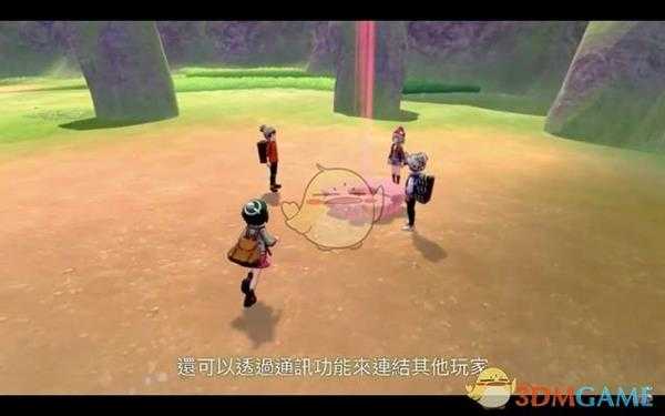 《精灵宝可梦：剑/盾》直面会内容汇总