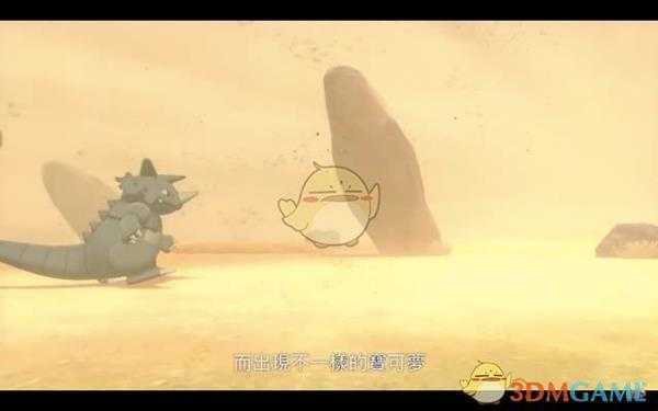 《精灵宝可梦：剑/盾》直面会内容汇总